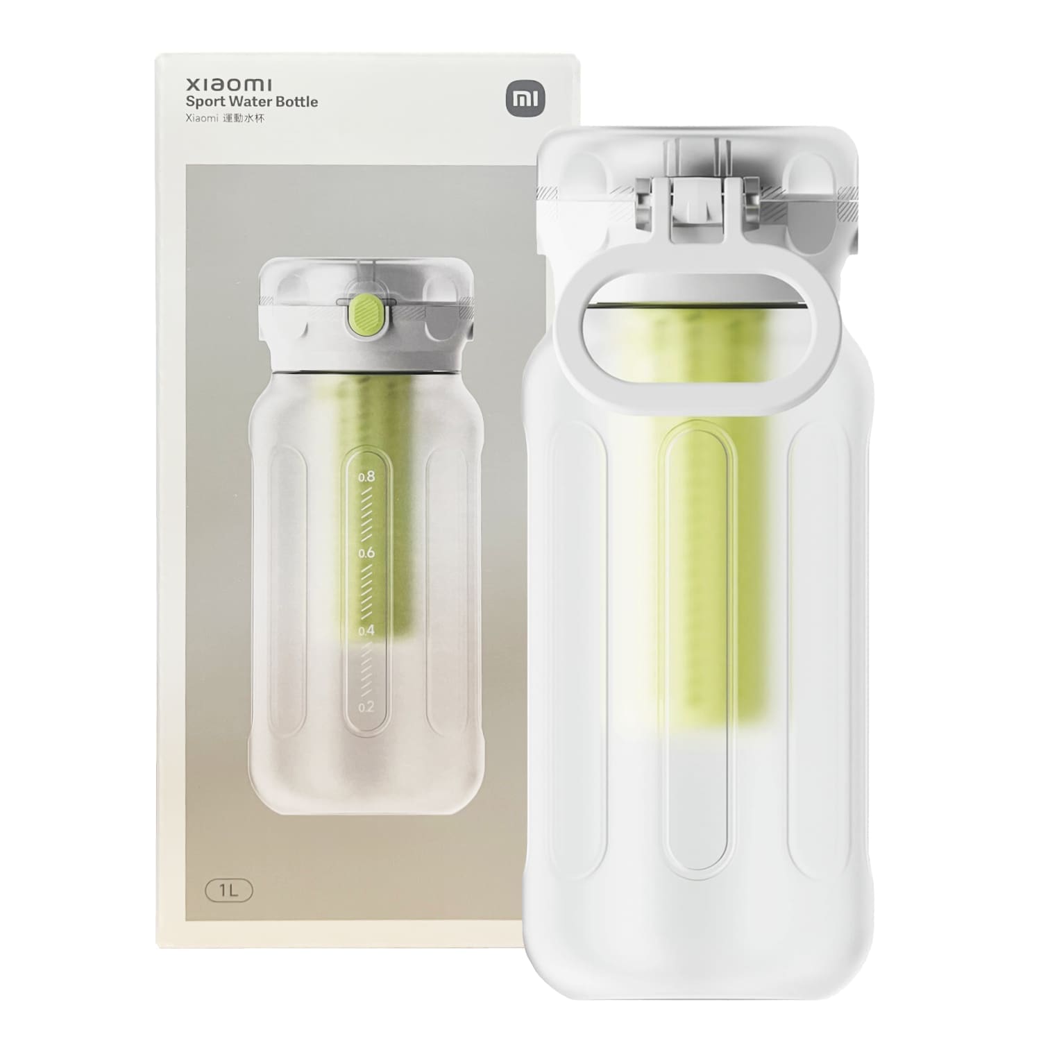 Xiaomi - Sport Water Bottle