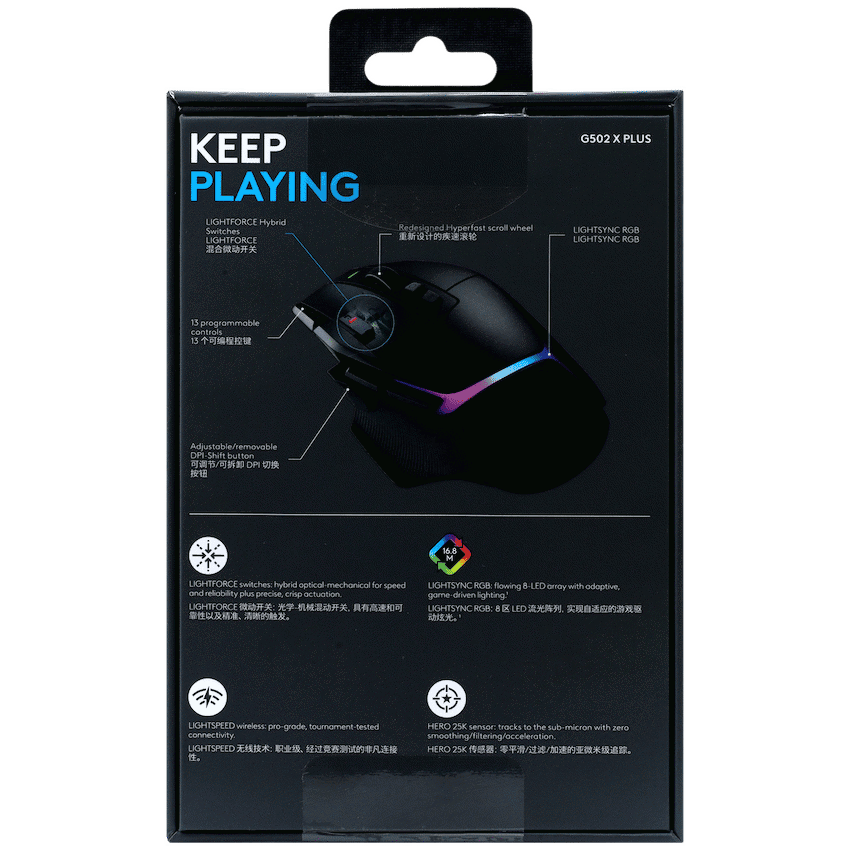LogitechG G502 X PLUS LIGHTSPEED Wireless RGB Gaming Mouse (Black)